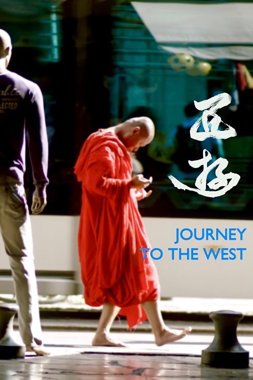 Journey to the West постер