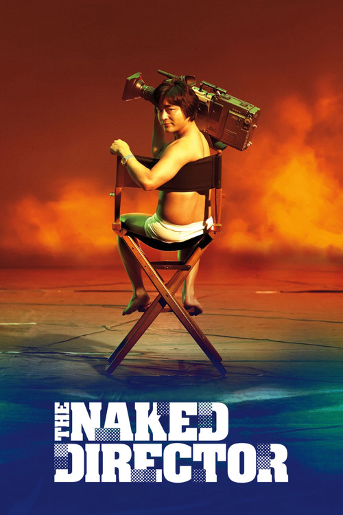 The Naked Director постер