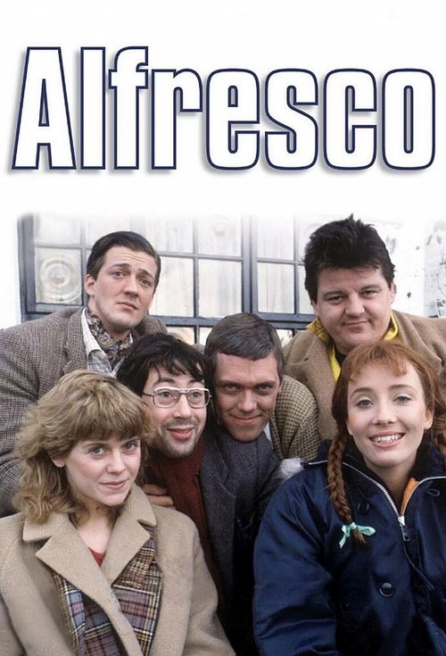 Alfresco постер
