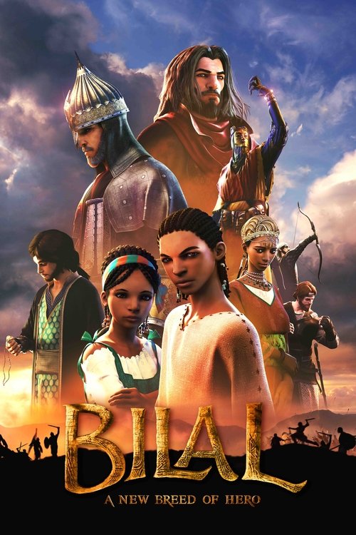Bilal: A New Breed of Hero постер
