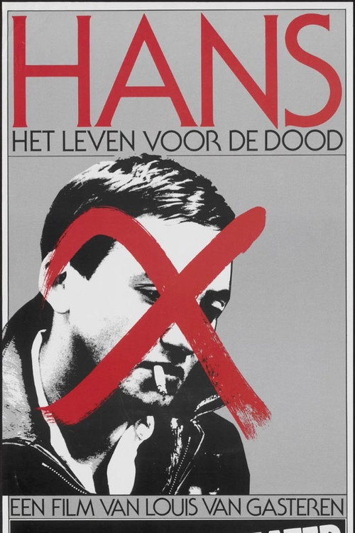 Hans: het leven voor de dood постер