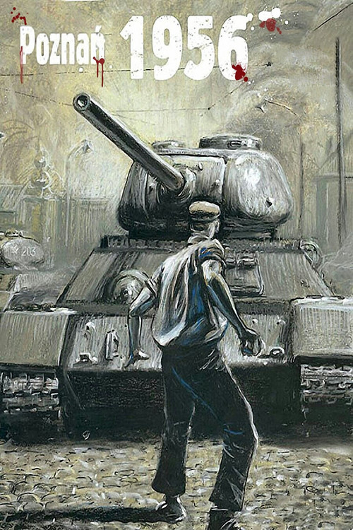 Познань 56 постер