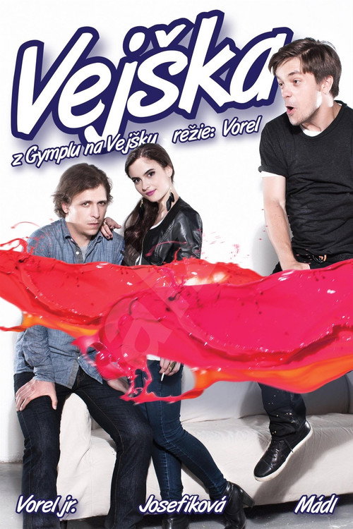 Vejška постер