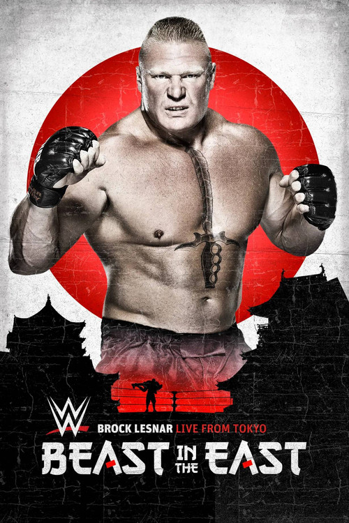 WWE The Beast in the East постер