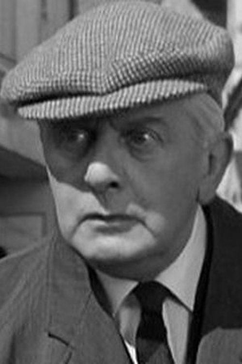 Стрингер Дэвис