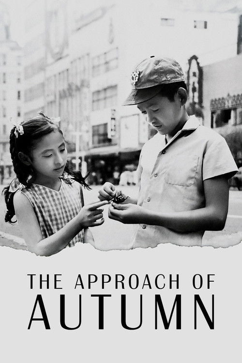 Вот и осень постер