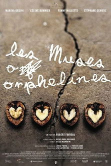 Les muses orphelines постер