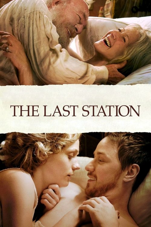 The Last Station постер
