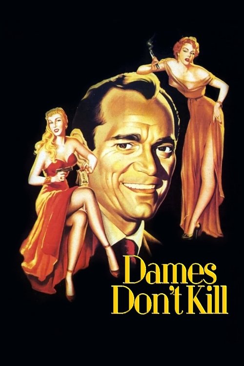 Dames Don't Care постер
