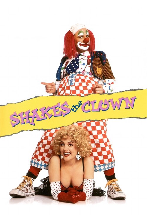Shakes the Clown постер