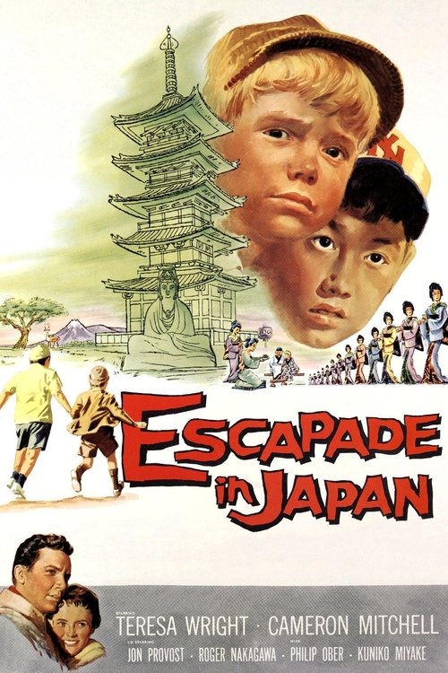 Escapade in Japan постер