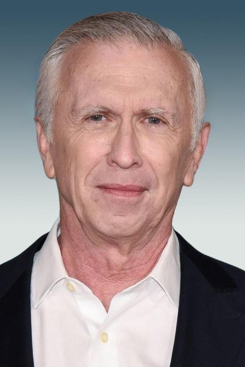 Стив Култер