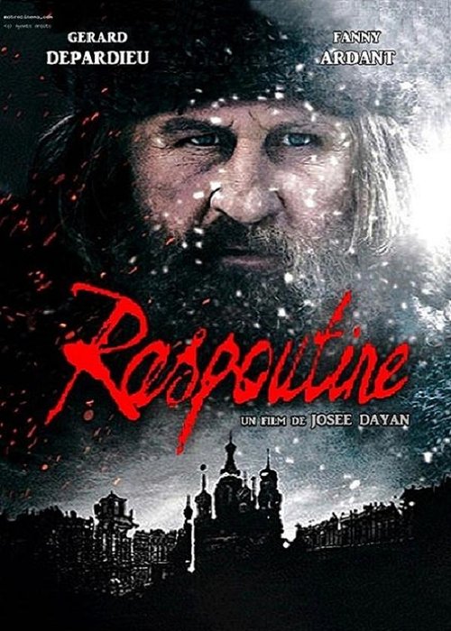 Rasputin постер
