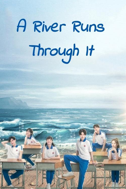 A River Runs Through It постер