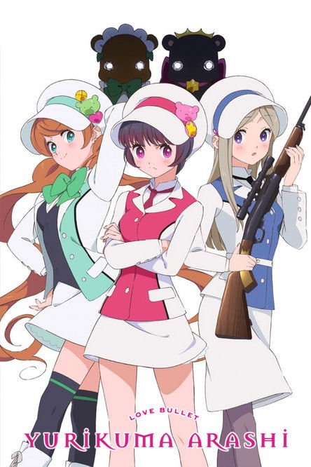 Yurikuma Arashi постер