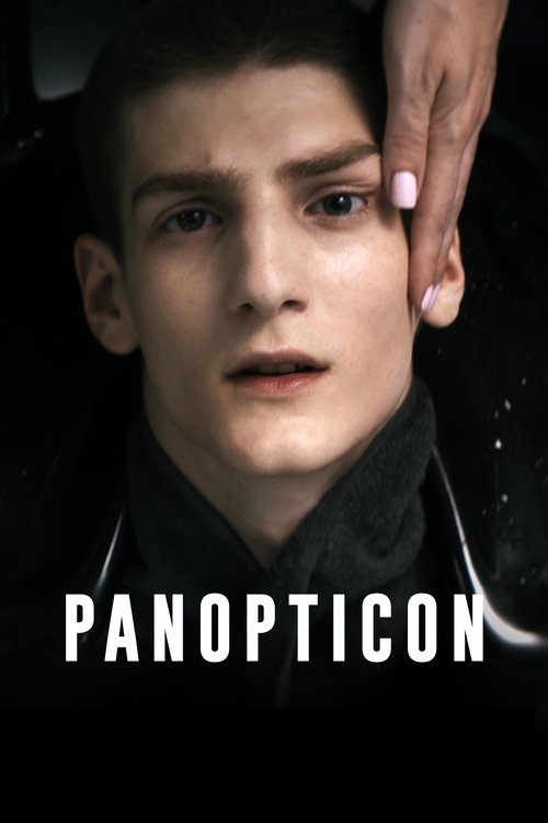 Panopticon постер