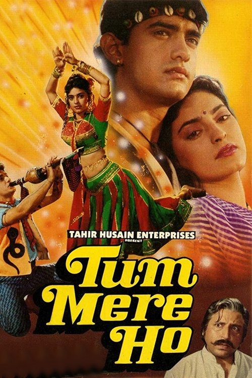 Tum Mere Ho постер