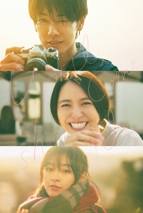 April, Come She Will постер