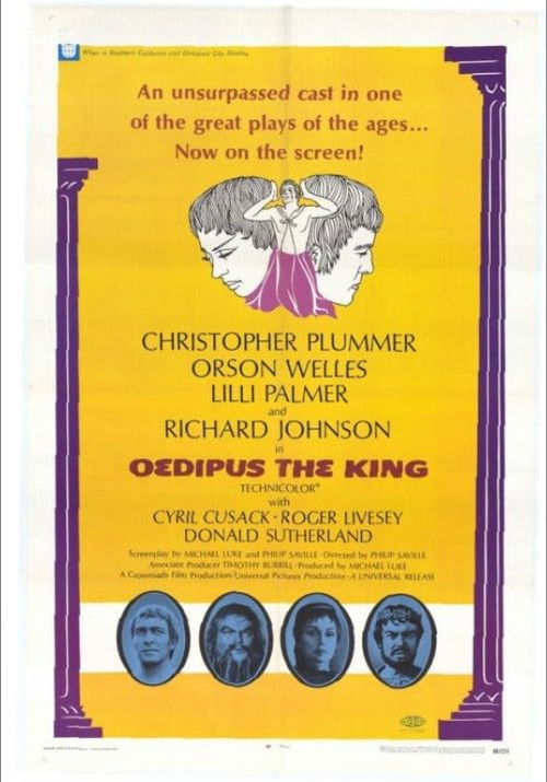Oedipus the King постер