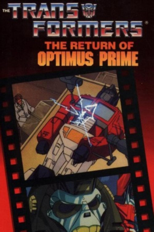 Transformers: The Return of Optimus Prime постер