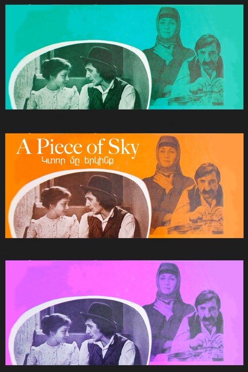 A Piece of Sky постер