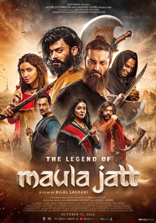 The Legend of Maula Jatt постер
