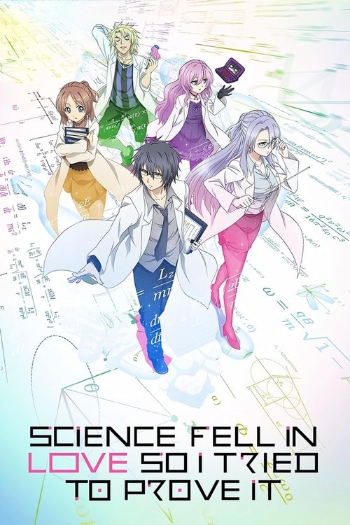 Science Fell in Love, So I Tried to Prove It постер