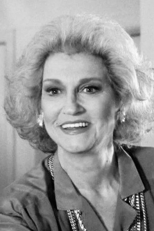 Сюзанн Шеперд