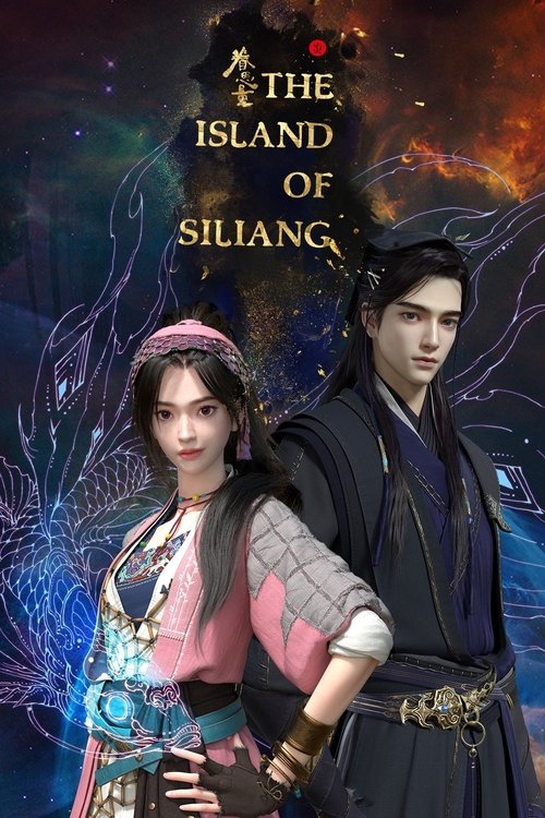 The Island of Siliang постер
