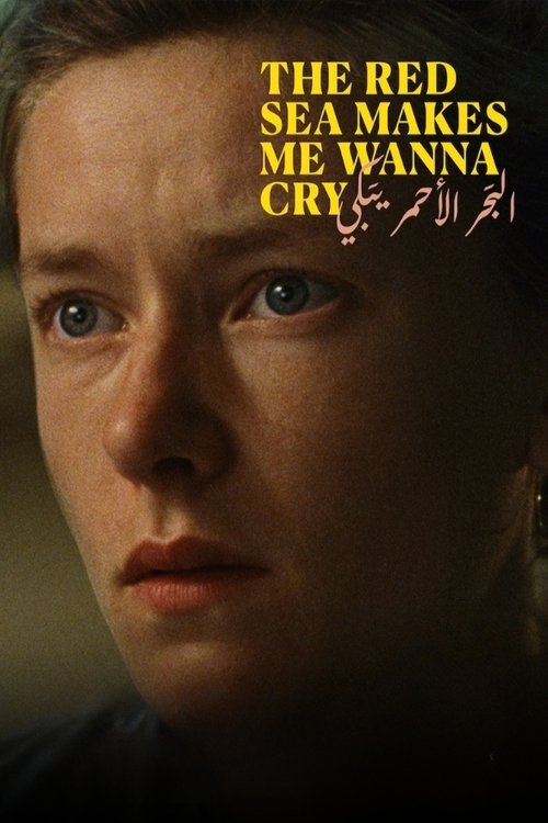 البحر الأحمر يبكي постер