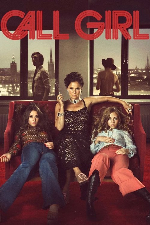 Девочка по вызову постер