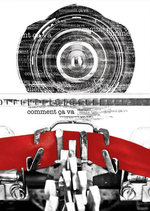 Как дела? постер