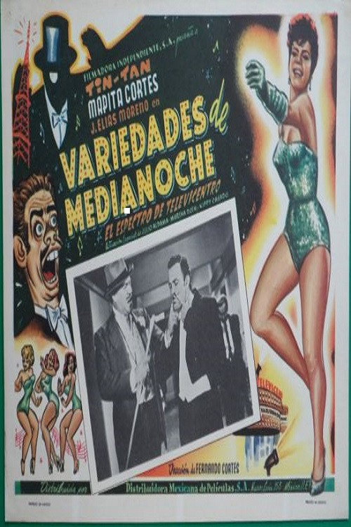 Variedades de medianoche постер