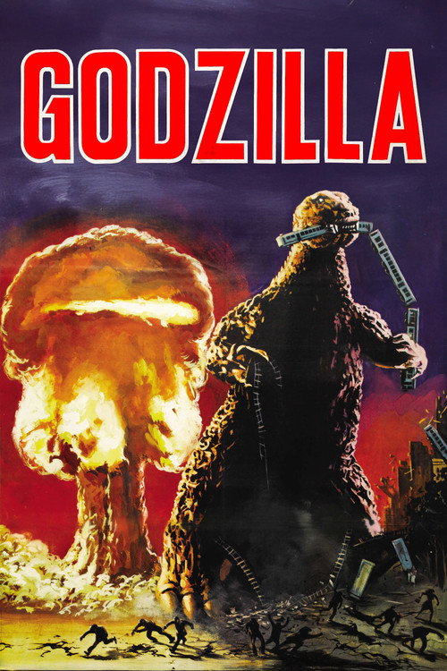Godzilla постер