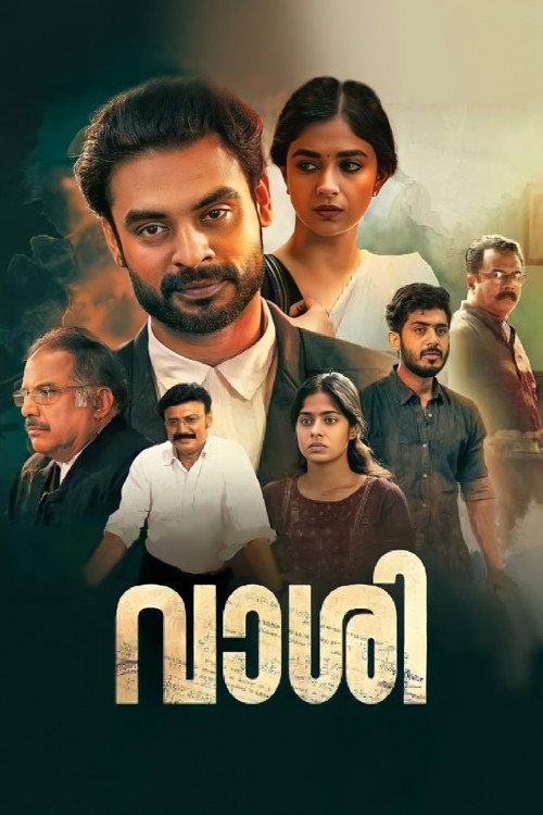 വാശി постер