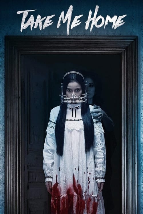 Take Me Home постер