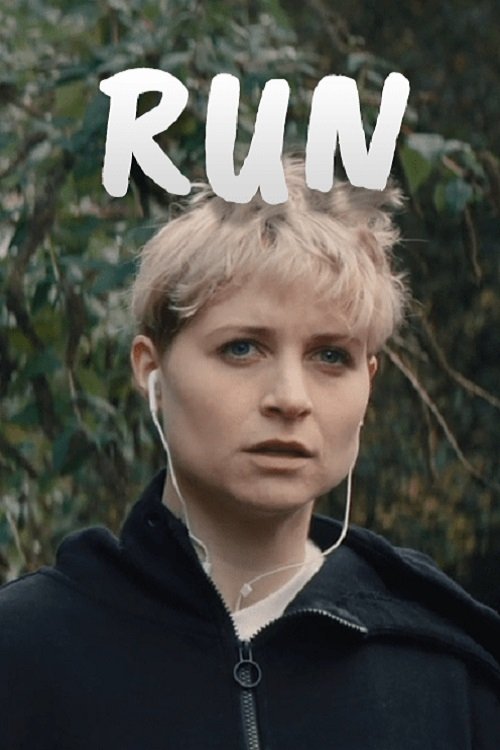 Run постер