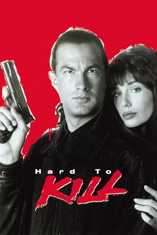 Hard to Kill постер