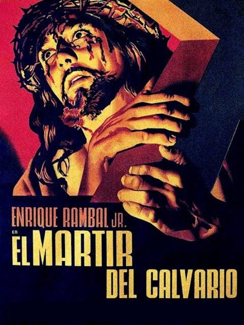 El Mártir del Calvario постер