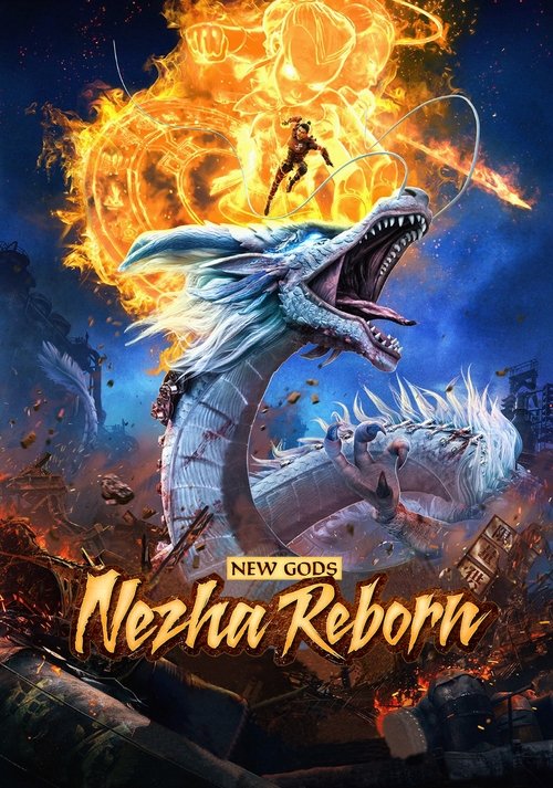 New Gods: Nezha Reborn постер