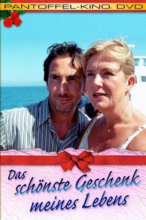 Das schönste Geschenk meines Lebens постер