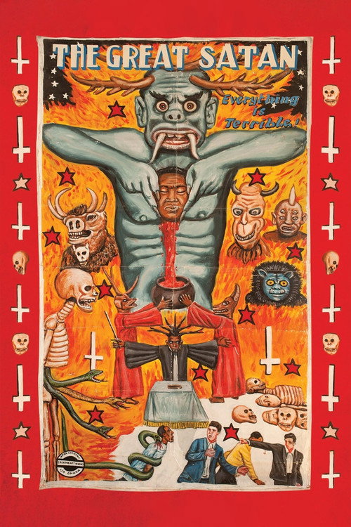 Великий Сатана постер