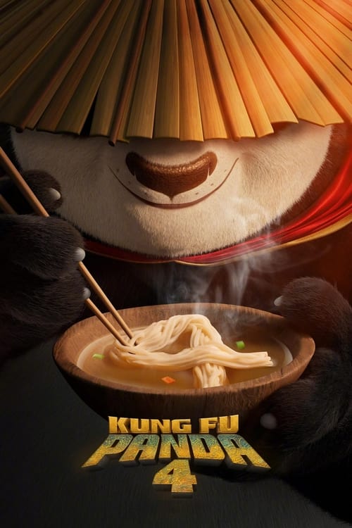 Kung Fu Panda 4 постер