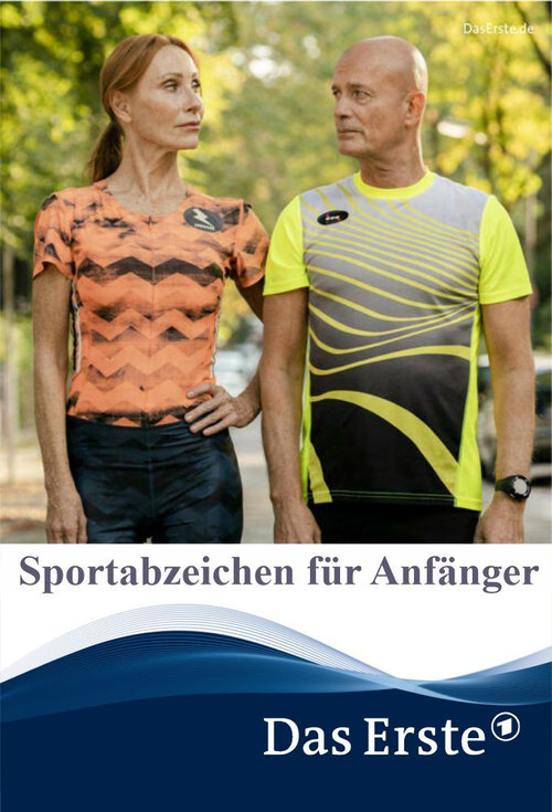 Sportabzeichen für Anfänger постер