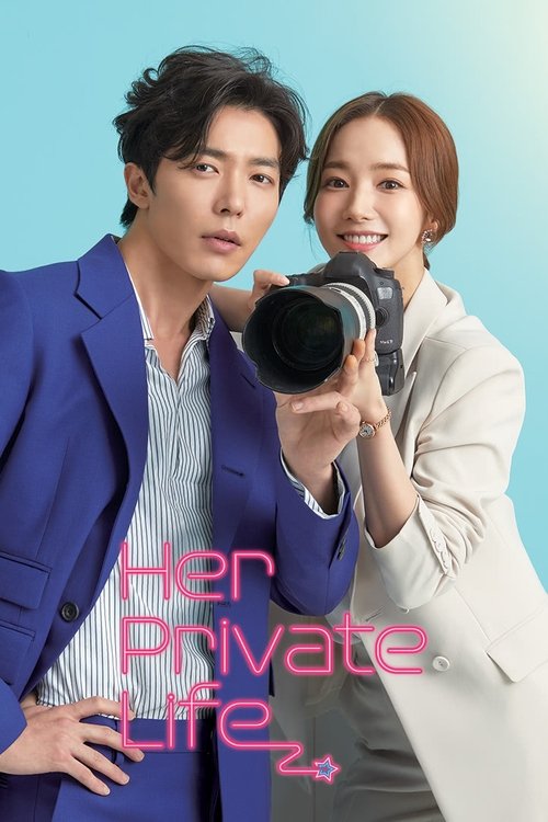 Her Private Life постер