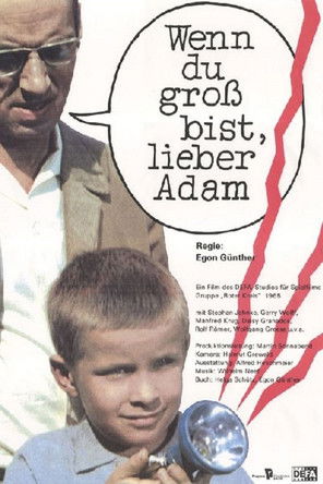 Wenn du groß bist, lieber Adam постер