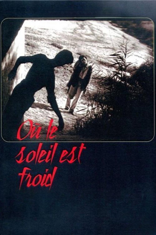 Unde la soare e frig постер