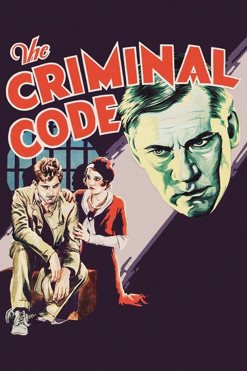 The Criminal Code постер