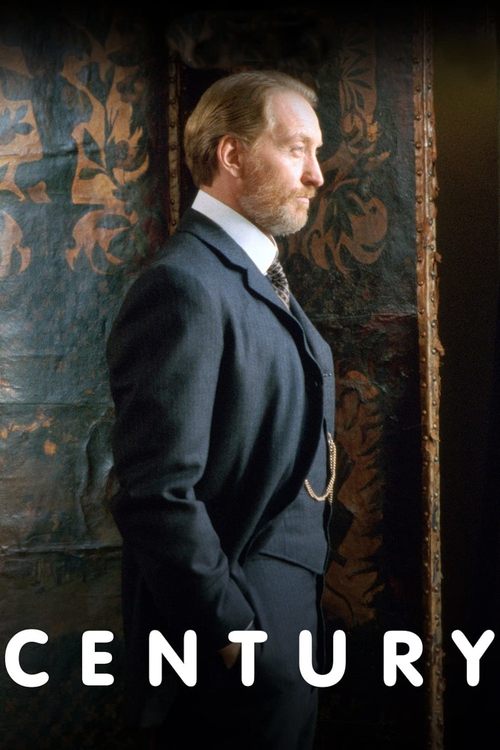 Столетие постер