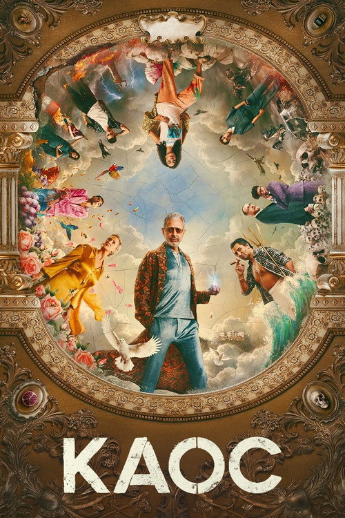 Каос постер